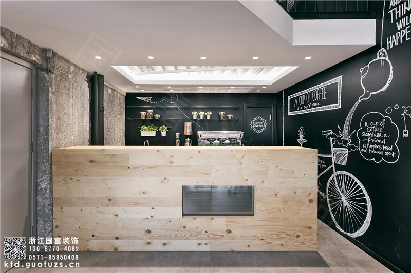 杭州咖啡馆设计公司